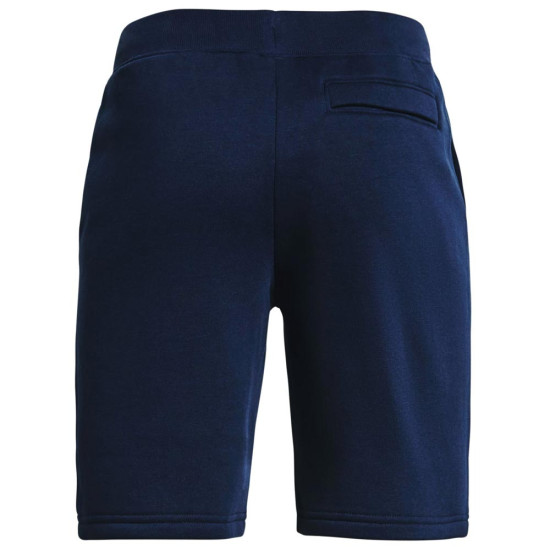 Under Armour Παιδικό σορτς UA Rival Cotton Shorts